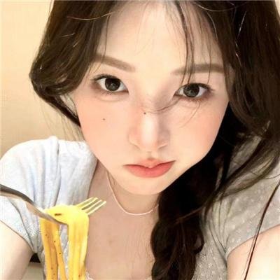 花村