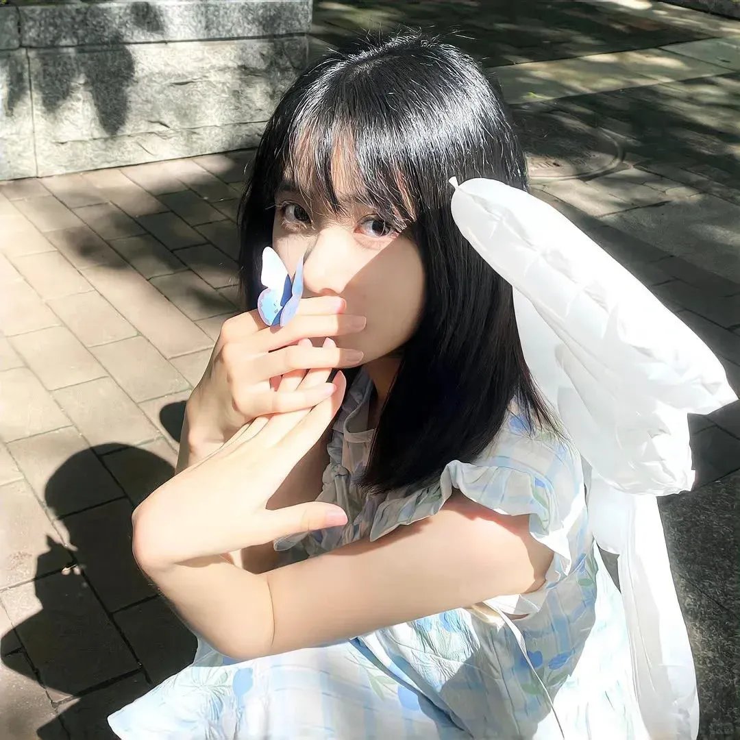 激流